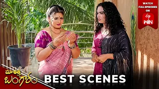 Maa Attha Bangaram Best Scenes: 8th May 2024 Episode Highlights |Watch Full Episode on ETV Win|ETV