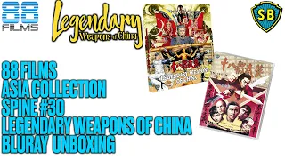 88 Films - Legendary Weapons of China - Spine No 30 - Shaw brothers Bluray *UNBOXING*