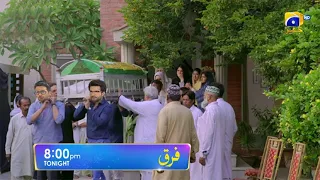 Farq Episode 49  Daily Upcoming Drama  Farq Full Episode 49 To Ep 10 Teaser Review
