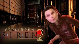 🚪Не финальный финал | Легендарная Forbidden Siren 2 [Часть 14]