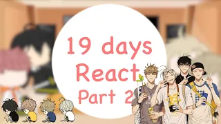 19 days react to???||Part 3?||Gacha Club||Bad?