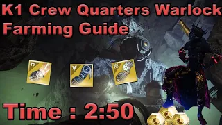 Destiny 2 - K1 Crew Quarters (Warlock) Legend Lost Sector Farming Guide - Fast and Easy