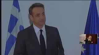 Ομιλία του Πρωθυπουργού Κυριάκου Μητσοτάκη στην εκδήλωση Μνήμης για τα Θύματα της Τρομοκρατίας