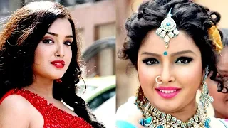 AMRAPALI DUBEY NEW MOVIE (Full HD New 2018) Dinesh Lal Yadav Nirahua Superhit Bhojpuri Full Film