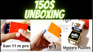 HUGE 150$ UNBOXING/GAN 11 M PRO, MYSTERY PUZZLES AND MORE/SPEEDCUBESHOP.COM