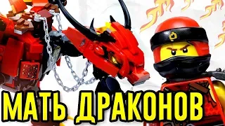 LEGO Ninjago 70653 Firstbourne Dragon review