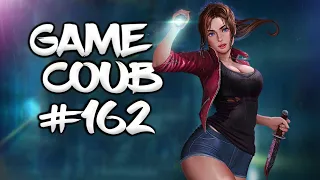 🔥 Game Coub #162 | Лучшие игровые кубы недели