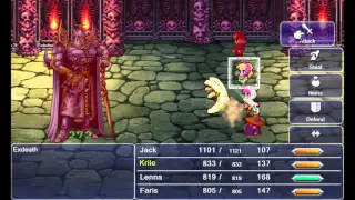 Final Fantasy V: Vs ExDeath