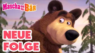 Mascha und der Bär 🐰🥁🤗 Mascha weiß es am besten 💥 NEUE FOLGE 💥 Episodensammlung 😁 Masha and the Bear