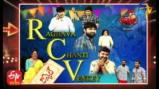 Jabardasth | 12th November 2020  | Full Episode | Aadhi, Chanti ,Raghava | ETV Telugu