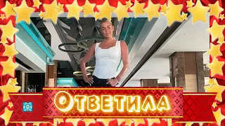 Волочкова ответила на слухи о том, что ее любовник – таксист из Азербайджана!