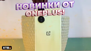 🚀 Крутой СЭТАП - OnePlus Nord CE 3 Lite // OnePlus Nord Buds 2 | Полный Обзор