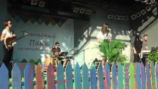НААДЯ - СПАСИ, ВЕДИ (Таганский парк) live