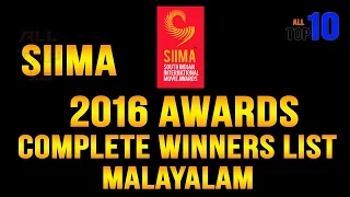 SIIMA 2016 Malayalam Winners | Premam, Prithviraj, Nayantara