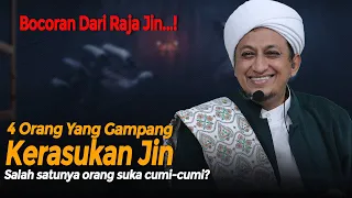 Orang Yang Gampang Kerasukan Jin - Habib Hasan Bin Ismail Al Muhdor