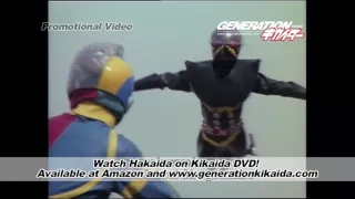 Hakaida (Kikaida) promotional Video