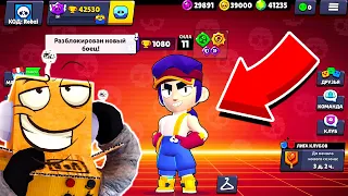 ИГРАЮ ЗА ФЭНГА! НОВЫЙ BRAWL PASS 10 СЕЗОН! ТЫ ГОТОВ? BRAWL STARS