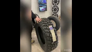 What do the number mean on your tires?