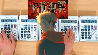 Jujutsu Kaisen OP 4 "SPECIALZ" Calculator Cover