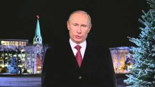 Валерий   Поздравление Путина