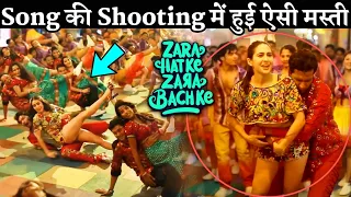 Zara Hatke Zara Bachke Bloopers | Baby Tujhe Paap Lagega Madness BTS | Vicky Kaushal Sara Ali Khan