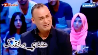 عندي مانقلك شاب دخل السجن باطل أباه إتهمه ضلما