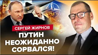 💥Война Израиля заслонила собой все остальное? @SergueiJirnov/ Игорь Гаврищак на @news24tvua