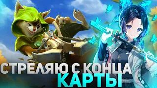 1000 РЕНЖИ ТЫЧКА / ТОП 1 КАСТОМКИ DOTA 1x6 ИГРАЕТ НА HOODWINK