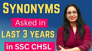 Synonyms asked in SSC CHSL   | Part - 1 | SSC CHSL English Classes 2023 | Vocabulary | Rani Ma'am