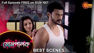 Mompalok - Best Scene | 16 Nov 2021 | Full Ep FREE on SUN NXT | Sun Bangla Serial