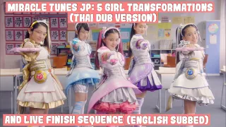 Idol x Warrior Miracle Tunes| Group Transformation/Attack Sequence (Thai Dub ver, 5 girl Ver.)