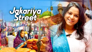 Kolkata Ramzan special | Zakaria Street I Explore with Tania