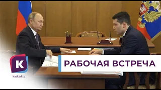 Алиханов: на закупку лекарств в Калининградской области в 2020 году выделят почти миллиард рублей