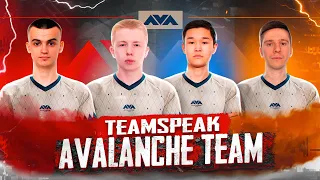 Team speak  | AVALANCHE TEAM | ТОП 1 ПРОТИВ ТИР 1 КОМАНД