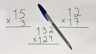 ✅✍️COMO FAZER CONTA DE MULTIPLICAÇÃO ✅📚COMO FAZER CONTA DE VEZES ✅CONTA DE MULTIPLICAÇÃO #MATEMÁTICA