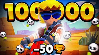 ¡¡JUEGO SOLO SHOWDOWN EN 100.000🏆!! MADRE MÍA😤