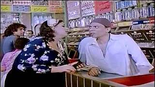 "انتي ياست انتي لئيمة .. انا عارف انتي تقصدي ايه" كوميديا عادل امام والست البردانة😂😂