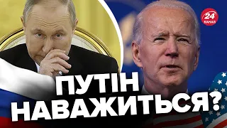 😱Путін готує ядерку до УДАРУ / Москва задіє ХИТРИЙ ПЛАН / В ОРБАНА великі ПРОБЛЕМИ