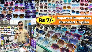 Imported😍 Sunglasses🕶️& Goggles ₹13 Sunglasses Wholesale Market In Delhi | Ballimaran Market Delhi