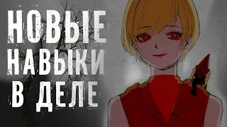 Dead by Daylight - БИЛД С НОВЫМИ НАВЫКАМИ Silent Hill