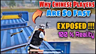 EXPOSED.!!! Chinese Players Superfast movements Exposed. Why Chinese Players are So Fast.?