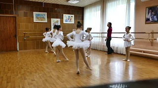 Открытый урок по предмету Танец, 1кл отделения хореографии (7 лет)