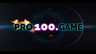 Где заработать онлайн pro100game