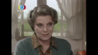 🌱 Сериал "Эдера" 36 серия, 1992 год, Аньезе Нано