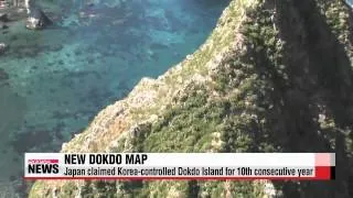 New map shows Japan recognized Dokdo Island as Korean territory after WWII   &qu