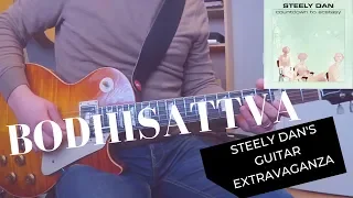 "Bodhisattva" solo by Denny Dias of Steely Dan | Cover and lesson