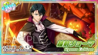 The Prince of Tennis: Rising Beat: 🎃 Halloween 2021🎃 SSR Ryoma Echizen and SSR Kiyosumi Sengoku