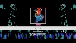 『R·I·O·T』RAISE A SUILEN(難易度：SPECIAL)【ガルパ プレイ動画】