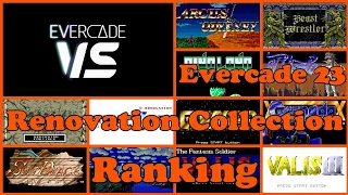 Ranking all games on the Evercade 23: Renovation Collection 1