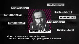 Кто такой Владимир Фаворский?